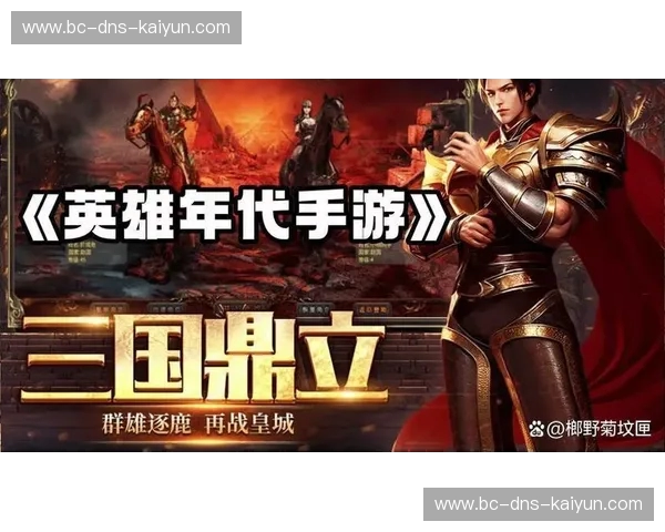 龙啸长空还是沙漠风暴？亚洲杯中沙对决：一场赌上荣誉与梦想的巅峰博弈